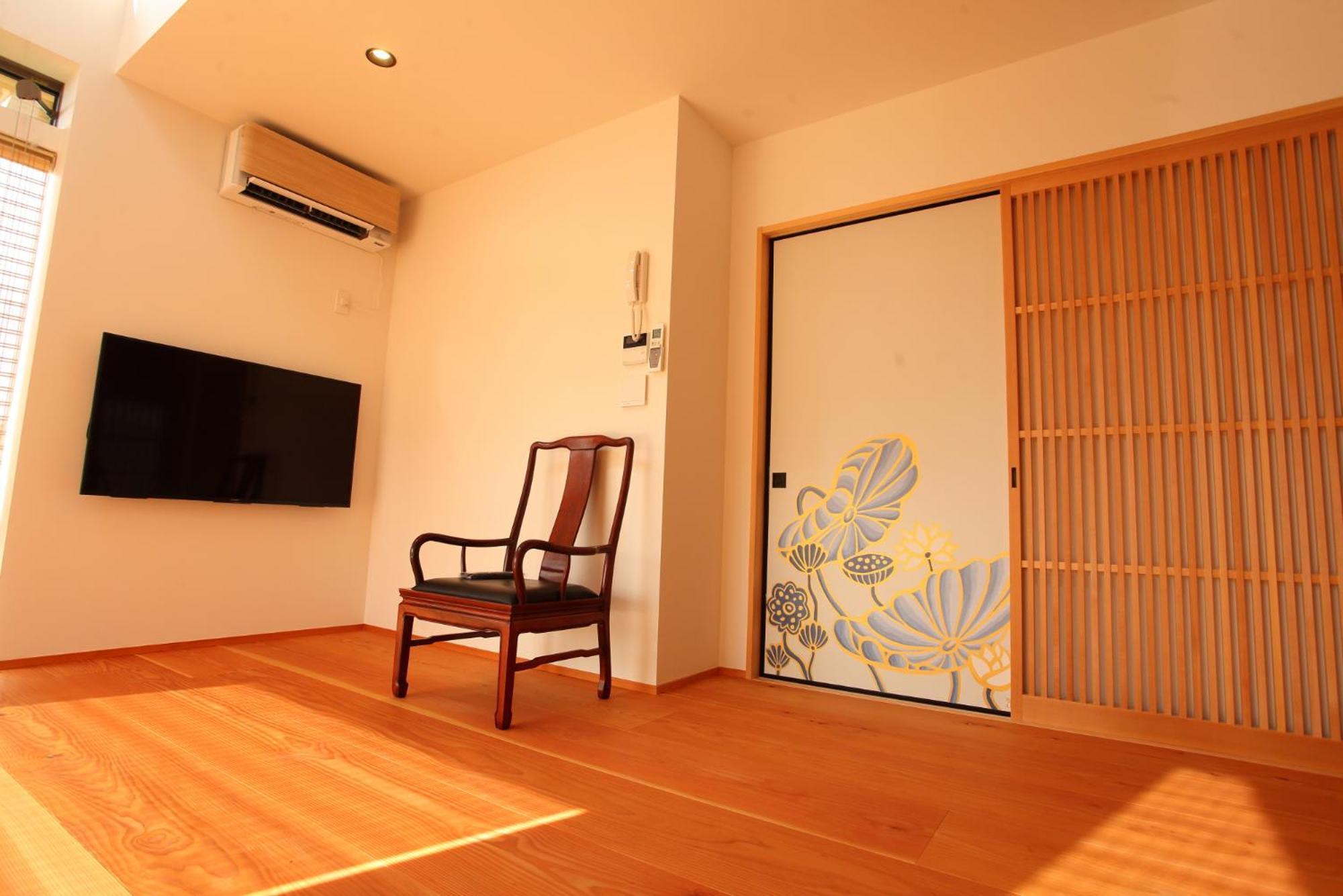 Sanjoubou Sansou Villa Kyoto Exterior photo